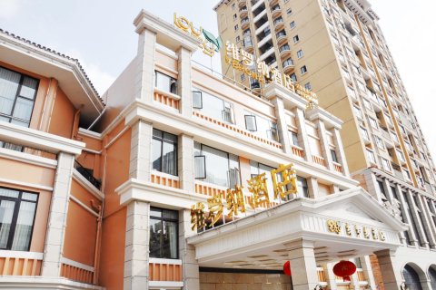 金堂维罗纳主题酒店(客运中心店)