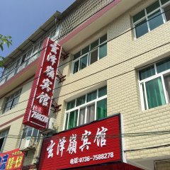 酒店头图