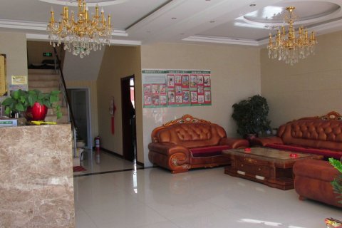 鄂托克旗东裕商务宾馆