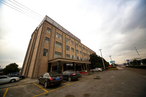 嵊州珀丽主题商务宾馆