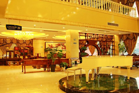 颐和酒店(邓州花洲书院店)