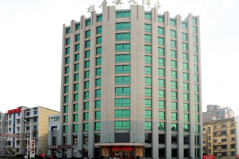 嵊州广厦大酒店