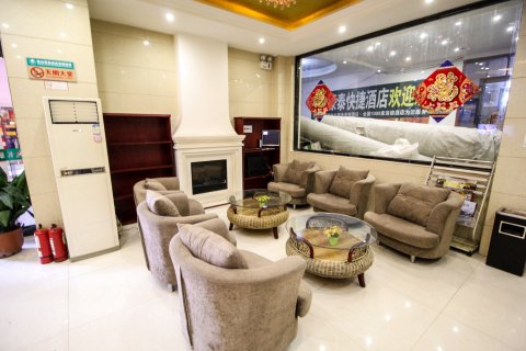 格林豪泰快捷酒店(开封鼓楼店)