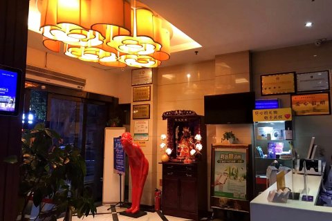 一缕阳光快捷酒店(新乡火车站店)