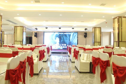 大余金莲山大酒店