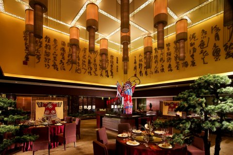 杭州开元名都大酒店