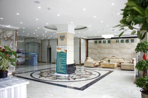 格林联盟酒店(丰城剑邑大道店)