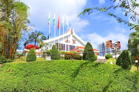 五指山旅游山庄