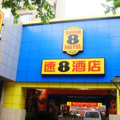 酒店头图