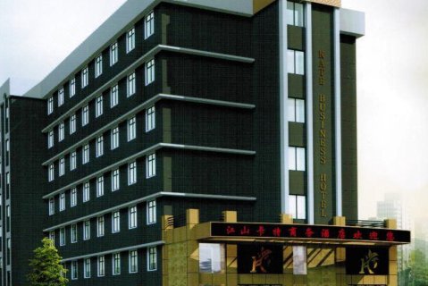 江山卡特商务酒店