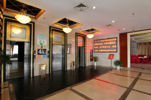 宝应皇冠大酒店