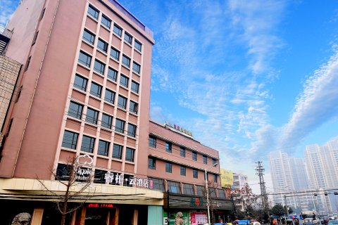 如家睿柏·云酒店(南漳高铁站店)