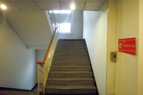 三河洁神商务酒店