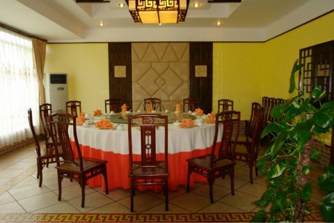 五指山旅游山庄