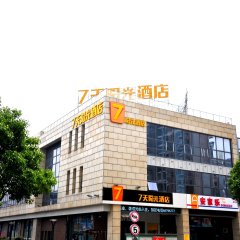 酒店头图