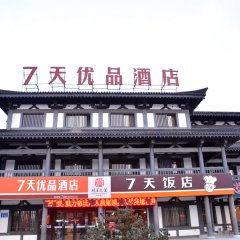 酒店头图