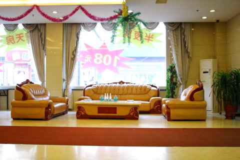 昆仑国际商务酒店(任丘京开道店)