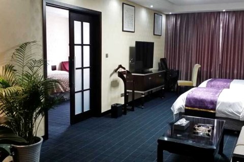 登封嵩山地豪大酒店