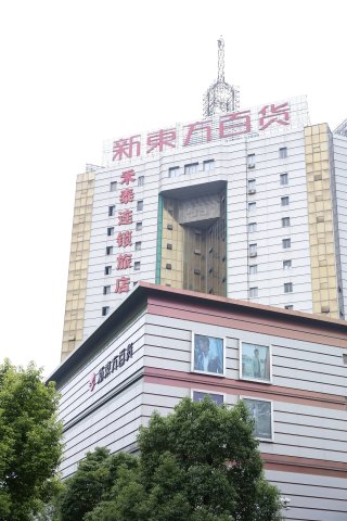 宜兴禾泰酒店