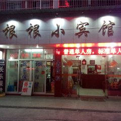 酒店头图