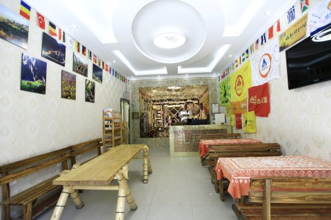 丹巴扎西卓康青年旅舍