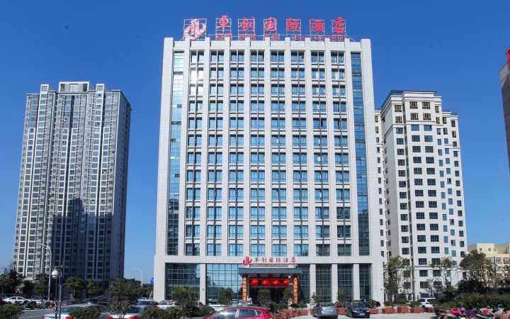 淮安卓创国际酒店