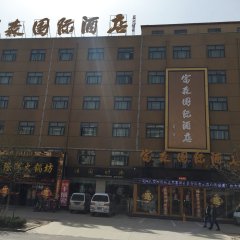 酒店头图