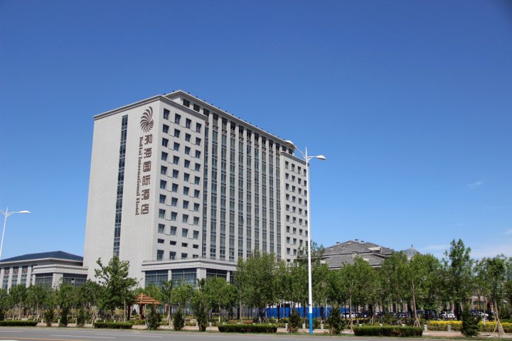 沧州渤海国际酒店