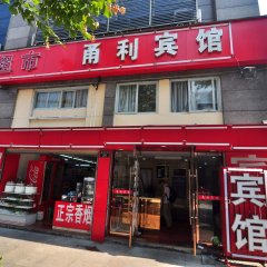 酒店头图