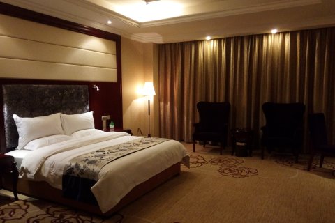 巩义华裕国际酒店(巩义市政府店)