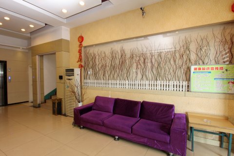 红树林时尚快捷酒店(焦作高铁站店)