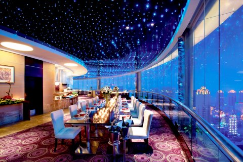 粤海酒店(郑州二七广场德化步行街店)