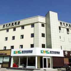 酒店头图