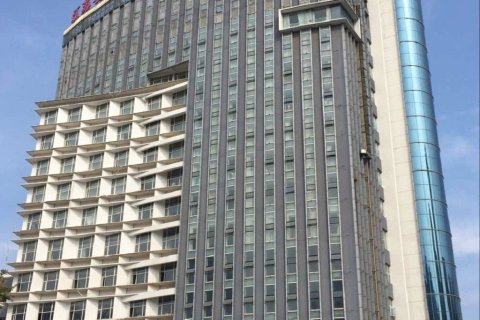 汉庭酒店(宿迁泗阳店)