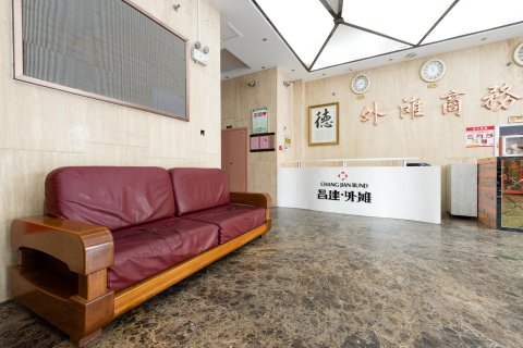 外滩商务酒店(漯河大商新玛特店)