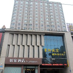 酒店头图