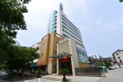 云和大酒店