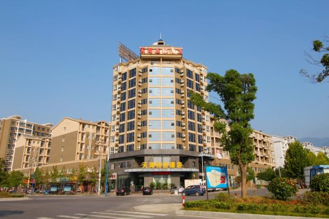 天海特色酒店(九江理工职业技术学院庐山火车站店)