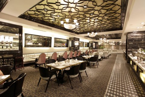 南京城市名人酒店