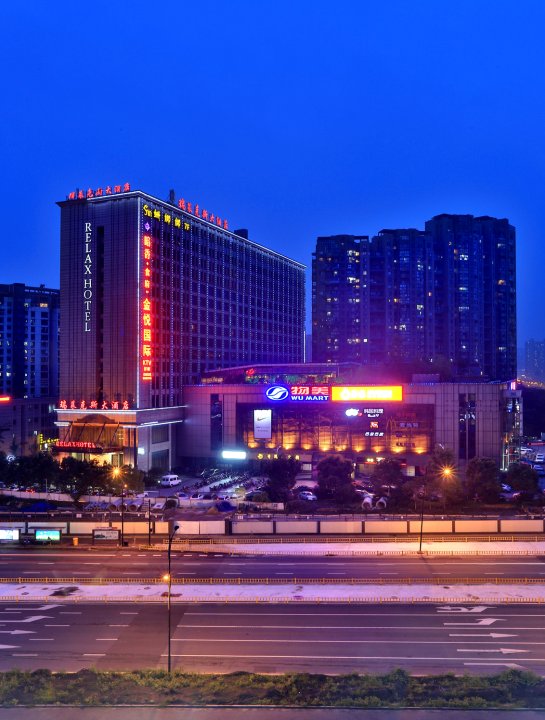 杭州瑞莱克斯大酒店