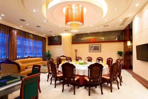 襄阳共享国际大酒店