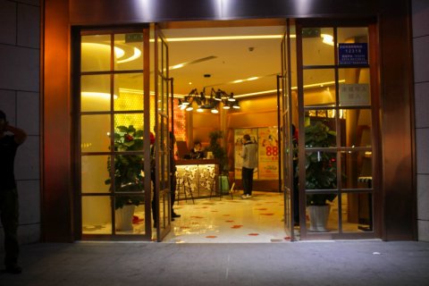 喜玥酒店(浦江中山南路汽运中心店)