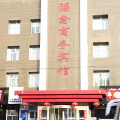 酒店头图