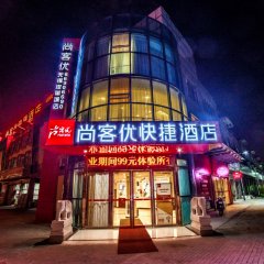 酒店头图