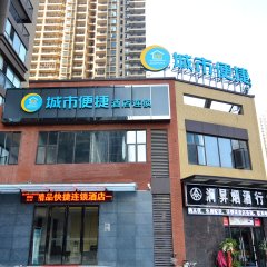 酒店头图