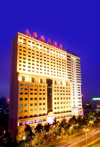 海南太阳城大酒店