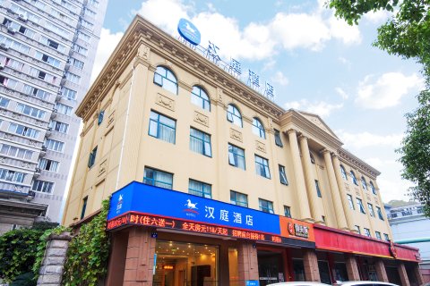 汉庭酒店(杭州火车南站西广场店)