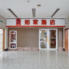 酒店头图