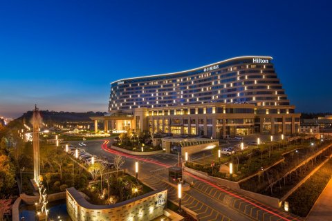 乌鲁木齐希尔顿酒店