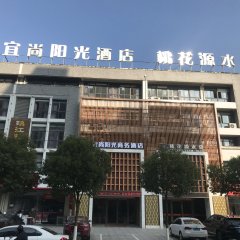 酒店头图